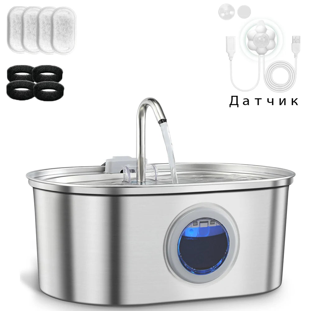 3.2L Stainless Steel Pet Dispenser