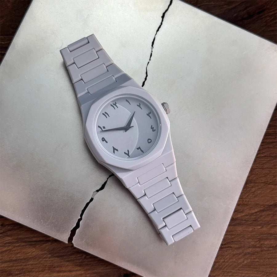 Arabic Numerals Quartz Watch