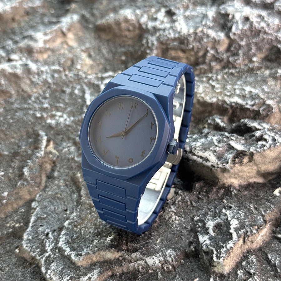 Arabic Numerals Quartz Watch