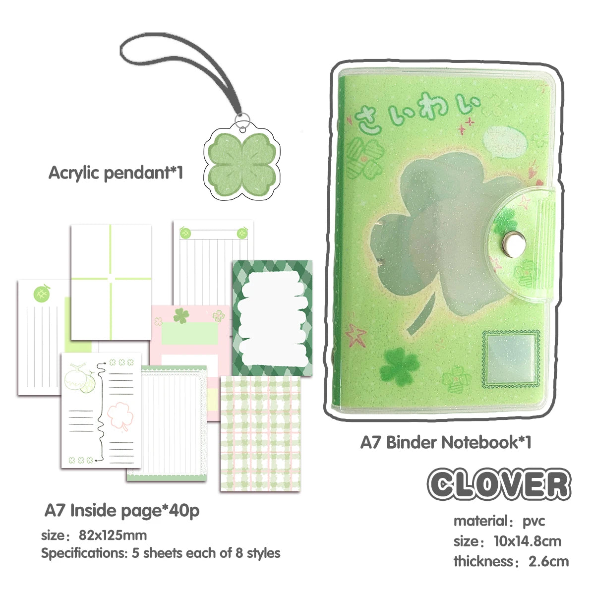 WAKAWAKA Glitter A7 Binder